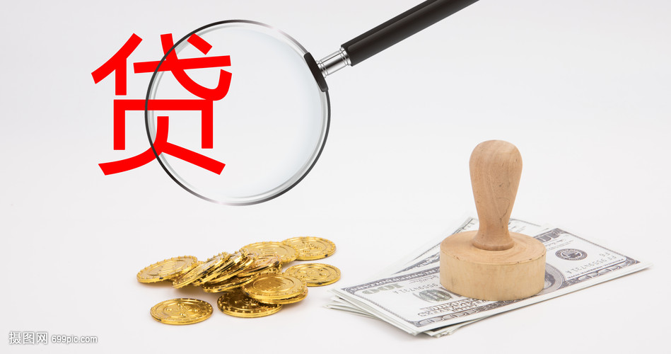 江西2大额周转资金. 企业周转资金管理. 大额资金周转解决方案